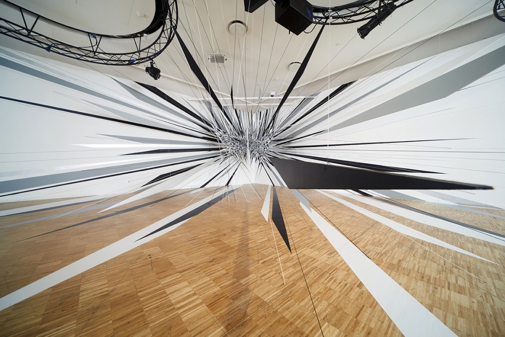 Illusory perspectives-Centre Pompidou