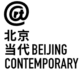 BEIJING CONTEMPORARY ART, MATTHEW LIU FINE ARTS, BEIJING (CHINA)