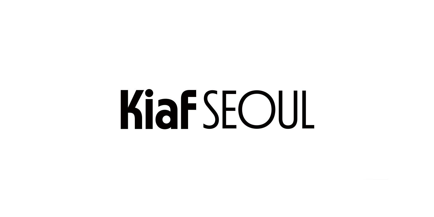KIAF PLUS, URBANSPREE, SEOUL (KOREA)
